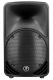 Mackie  SRM 350 V2 black